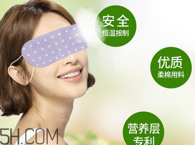 貼眼膜之后要涂眼霜嗎？20多歲用什么眼霜好？