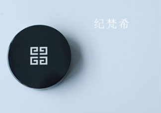 2018年氣墊粉底液哪個牌子好？2018氣墊粉底液排行榜前十強