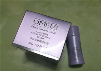 歐美姿洋甘菊面霜怎么樣？歐美姿洋甘菊面霜好用嗎？