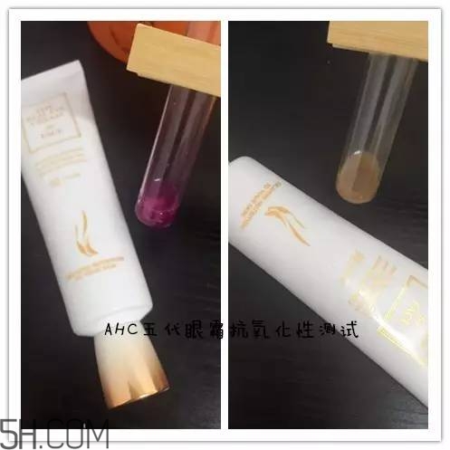 眼霜需要早晚都用嗎？ahc第五代眼霜效果怎么樣？