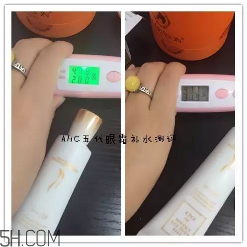 眼霜需要早晚都用嗎？ahc第五代眼霜效果怎么樣？