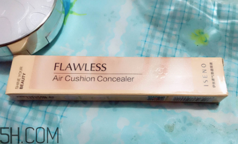 伊絲諾遮瑕液怎么樣？伊絲諾遮瑕液好用嗎？