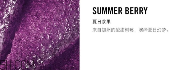 mac唇部磨砂膏多少錢？mac唇部磨砂膏怎么用？
