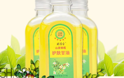 甘油會過敏嗎？甘油會過期嗎？