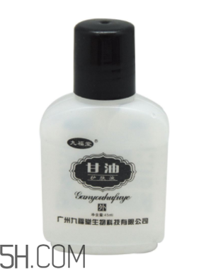 甘油能用什么代替？甘油能去脂肪粒嗎？