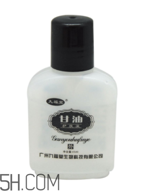 甘油有毒嗎？甘油有激素嗎？