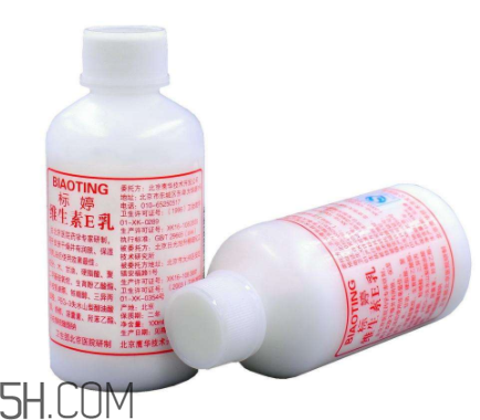 維生素e乳的作用 維生素e乳可以擦臉嗎？