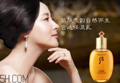whoo后洗面奶適合什么年齡？為什么用洗面奶洗完臉通紅？