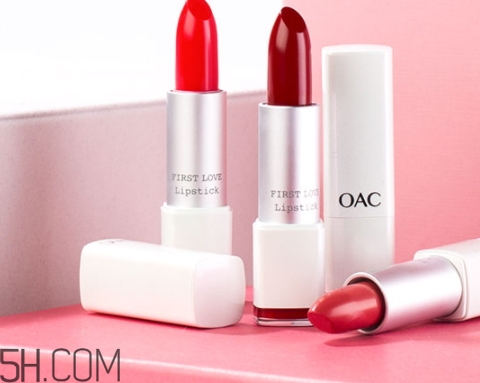 oac口紅是什么牌子？oac初吻蜜戀口紅怎么樣