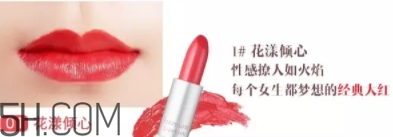 oac口紅是什么牌子？oac初吻蜜戀口紅怎么樣