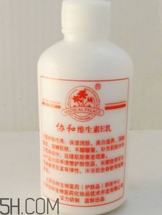 維生素e乳適合油性皮膚嗎？維生素e乳是護膚品嗎？