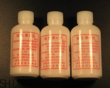 維生素e乳要洗掉嗎？維生素e乳藥店有賣嗎？