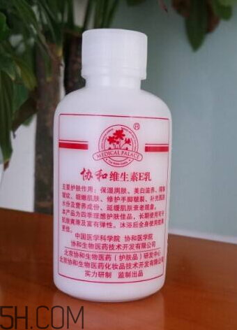 維生素e乳能祛斑嗎？維生素e乳能天天擦臉嗎？