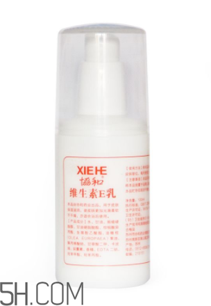 維生素e乳能美白嗎？維生素e乳能去眼袋嗎？