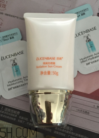 透真防曬霜使用心得 透真防曬霜產(chǎn)品評測 透真防曬霜使用心得 透真防曬霜產(chǎn)品評測