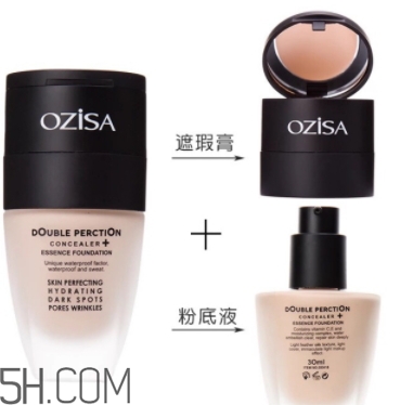 ozisa粉底液怎么用？ozisa粉底液怎么打開？