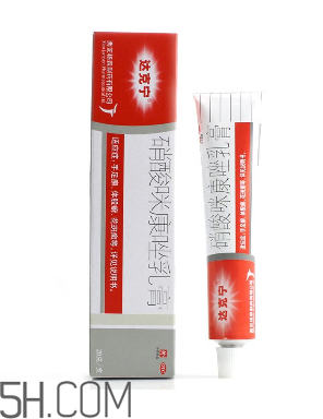哺乳期可以用達(dá)克寧嗎？孕婦可以用達(dá)克寧嗎？
