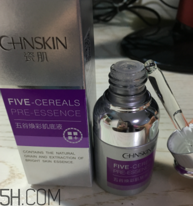 瓷肌五谷肌底液用在哪一步？有什么功效？