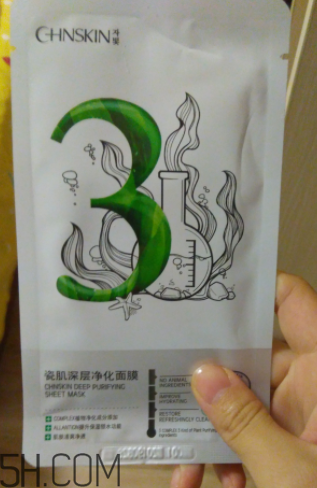 瓷肌深層凈化黑面膜有哪些用途？有哪些功效？