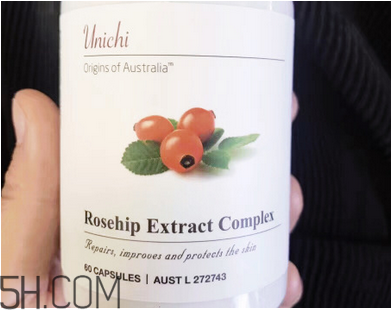 unichi玫瑰果膠囊有用嗎？unichi玫瑰果膠囊是哪個國家的？