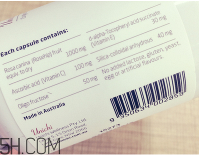 unichi玫瑰果膠囊有用嗎？unichi玫瑰果膠囊是哪個國家的？