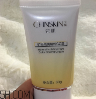 瓷肌礦物CC霜油不油？瓷肌礦物CC霜適合什么膚質(zhì)？