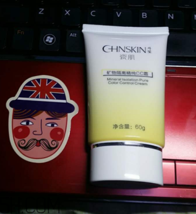 瓷肌礦物CC霜油不油？瓷肌礦物CC霜適合什么膚質(zhì)？