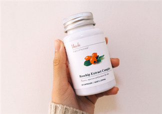 unichi玫瑰果膠囊有用嗎？unichi玫瑰果膠囊是哪個(gè)國(guó)家的？