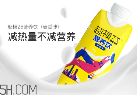 超模25代餐粉喝完惡心是為什么？超模25代餐粉在哪里買？