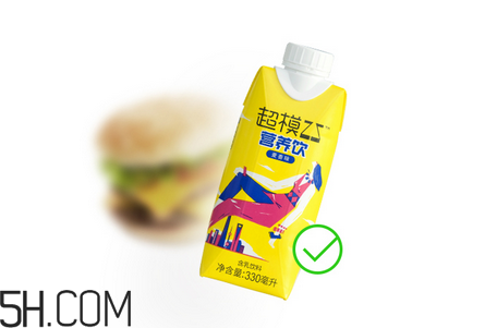 超模25營養(yǎng)飲是什么？超模25營養(yǎng)飲喝了會瘦嗎？