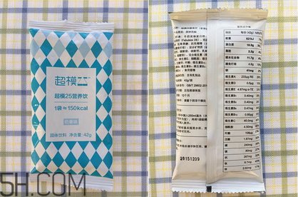 超模25營養(yǎng)飲有用嗎？超模25營養(yǎng)飲料使用評測