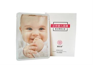 嬰國天使嬰兒蠶絲面膜孕婦能用嗎？嬰國天使嬰兒蠶絲面膜安全嗎？