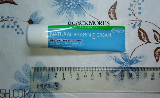 澳佳寶ve面霜價格多少錢？澳佳寶ve面霜寶寶可以用嗎？