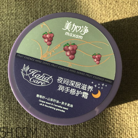 國(guó)貨好用的護(hù)手霜有哪些？國(guó)內(nèi)平價(jià)護(hù)手霜測(cè)評(píng)