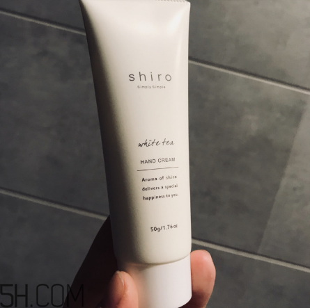shiro馬鞭草護(hù)手霜好用嗎？shiro北海道護(hù)手霜好用嗎？