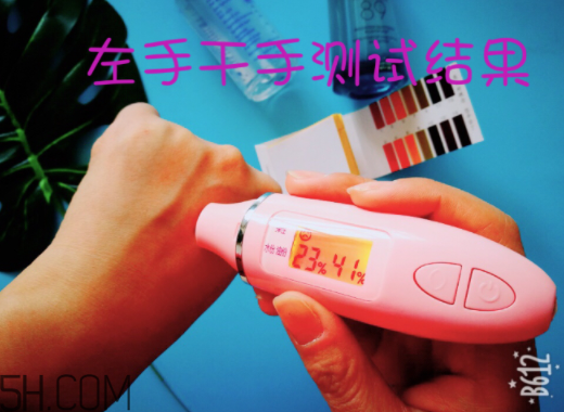 薇姿89能量瓶致敏？敏感肌能用薇姿89能量瓶嗎？