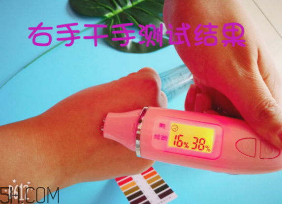 薇姿89能量瓶致敏？敏感肌能用薇姿89能量瓶嗎？
