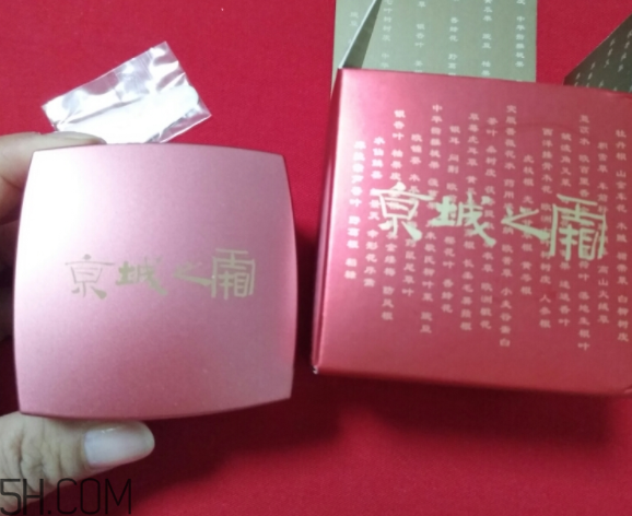 京城之霜為什么乳化之后才涂抹？京城之霜怎么用？