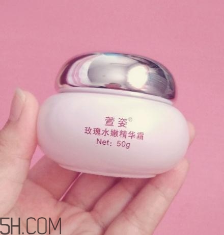 萱姿玫瑰水精華霜怎么樣？萱姿玫瑰水精華霜有激素嗎？