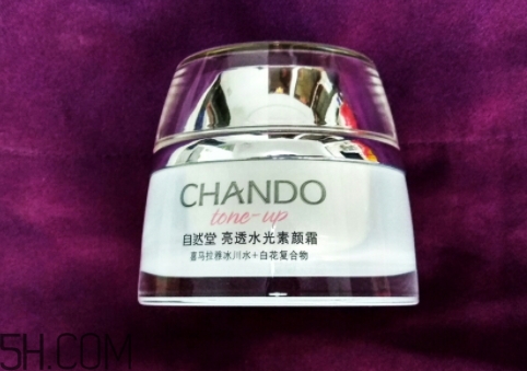自然堂的護(hù)膚品怎么樣？你本來就很美！
