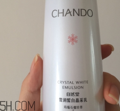 自然堂化妝品怎么樣？看看自然堂是否有激素