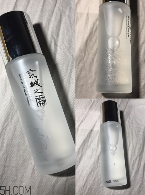 京城之霜神仙水含酒精嗎？適合脆弱敏感肌嗎？