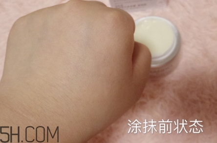 自然堂化妝品多少錢(qián)一套？