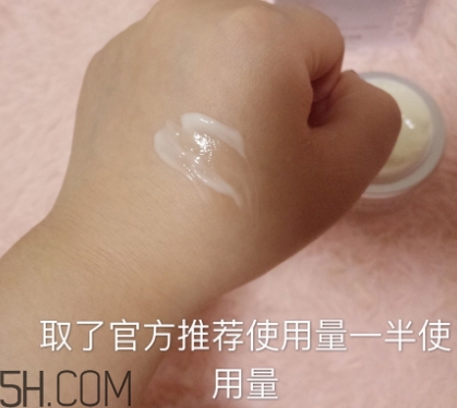 自然堂化妝品多少錢(qián)一套？