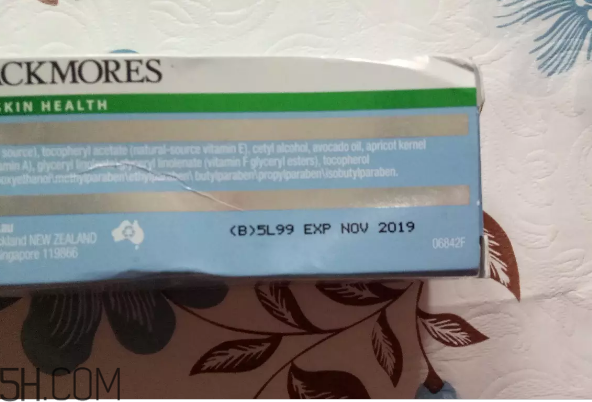 澳佳寶ve面霜價格多少錢？澳佳寶ve面霜寶寶可以用嗎？