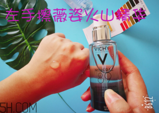 薇姿89能量瓶致敏？敏感肌能用薇姿89能量瓶嗎？