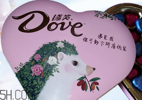 德芙心語巧克力2018情人節(jié)限量版多少錢？好吃嗎？