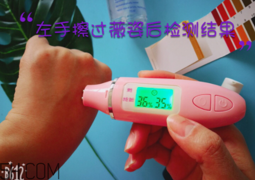 薇姿89能量瓶致敏？敏感肌能用薇姿89能量瓶嗎？