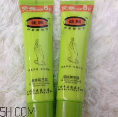 馥佩貂油護(hù)手霜好用嗎？馥佩貂油護(hù)手霜多少錢？