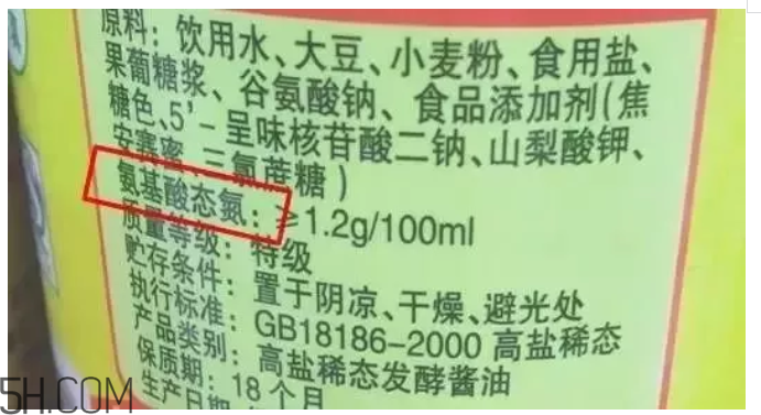 怎么看懂醬油上的成分？哪種醬油更安全？